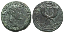 Tiberius AE Dupondius of Commagene. Tiberius AE Dupondius of Commagene.