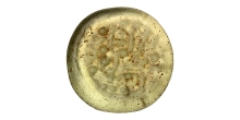 Islamic Glass Weight or Jeton. Islamic Glass Weight or Jeton.