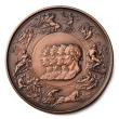 Great Britain. Hanover, Time of George III Restrike AE Medal. Great Britain. Hanover, Time of George III Restrike AE Medal.