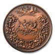 Great Britain. Hanover, Time of George III Restrike AE Medal. Great Britain. Hanover, Time of George III Restrike AE Medal.