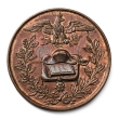 France. Second Empire AE Medal. France. Second Empire AE Medal.