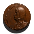 France. Fifth Republic AE Restrike Medal. France. Fifth Republic AE Restrike Medal.