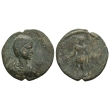 Caracalla, as Caesar AE 27mm of Uncertain Mint, Minor Asia. Caracalla, as Caesar AE 27mm of Uncertain Mint, Minor Asia.