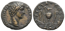 Marcus Aurelius, as Caesar AE As. Marcus Aurelius, as Caesar AE As.