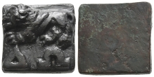 Thrace, Lysimacheia AE Weight of 1/12 Mina. Thrace, Lysimacheia AE Weight of 1/12 Mina.