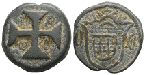 India, Colonial. Portuguese India, Maria I a Piedosa (the Piteous) Tin 20 Bazarucos. India, Colonial. Portuguese India, Maria I a Piedosa (the Piteous) Tin 20 Bazarucos.