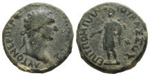 Trajan AE 25mm of Koinon of Galatia. Trajan AE 25mm of Koinon of Galatia.