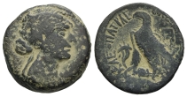 Ptolemaic Kingdom of Egypt, Cleopatra VII Thea Neotera AE Diobol-80 Drachmai. Ptolemaic Kingdom of Egypt, Cleopatra VII Thea Neotera AE Diobol-80 Drachmai.