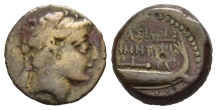 Seleukid Empire, Demetrios II Nikator AE 18mm. Seleukid Empire, Demetrios II Nikator AE 18mm.