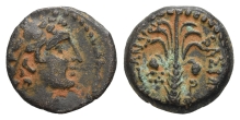 Seleukid Empire, Alexander I Balas AE 13mm. Seleukid Empire, Alexander I Balas AE 13mm.