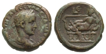 Severus Alexander BI Tetradrachm of Alexandria, Egypt. Severus Alexander BI Tetradrachm of Alexandria, Egypt.