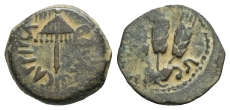 Judaea. Herodians, Agrippa I AE Prutah. Judaea. Herodians, Agrippa I AE Prutah.