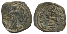 Umayyad Caliphate AE Fals. Umayyad Caliphate AE Fals.
