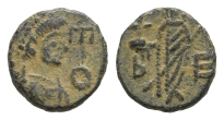 Leo I, with Verina AE Nummus. Leo I, with Verina AE Nummus.