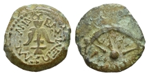 Judaea. Hasmoneans, Alexander Jannaios (Yehonatan) AE Prutah. Judaea. Hasmoneans, Alexander Jannaios (Yehonatan) AE Prutah.