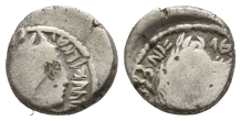 Nabataea, Aretas IV, with Huldu AR Sela-Drachm. Nabataea, Aretas IV, with Huldu AR Sela-Drachm.