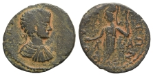 Caracalla AE Assarion of Thuria, Messenia. Caracalla AE Assarion of Thuria, Messenia.
