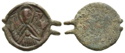 Byzantine AE Amulet. Byzantine AE Amulet.