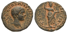 Elagabalus AE 19mm of Adraa, Arabia. Elagabalus AE 19mm of Adraa, Arabia.