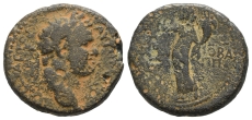 Titus with Agrippa II AE 27mm of Caesarea Maritima, Judaea. Titus with Agrippa II AE 27mm of Caesarea Maritima, Judaea.