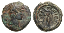 Hadrian AE 18mm of Gaza, Judaea. Hadrian AE 18mm of Gaza, Judaea.