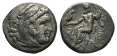 Kingdom of Macedon, Antigonos I Monophthalmos AR Drachm. Kingdom of Macedon, Antigonos I Monophthalmos AR Drachm.