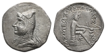 Kings of Parthia, Phriapatios to Mithradates I AR Drachm. Kings of Parthia, Phriapatios to Mithradates I AR Drachm.