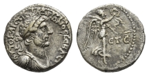 Hadrian AR Hemidrachm of Caesarea-Eusebeia, Cappadocia. Hadrian AR Hemidrachm of Caesarea-Eusebeia, Cappadocia.