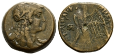 Ptolemaic Kingdom of Egypt, Ptolemy VI Philometor AE 26mm. Ptolemaic Kingdom of Egypt, Ptolemy VI Philometor AE 26mm.