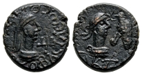 Kings of Bosporos, Rheskouporis V and Constantine I AE Stater. Kings of Bosporos, Rheskouporis V and Constantine I AE Stater.