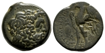 Ptolemaic Kingdom of Egypt, Ptolemy II Philadelphos AE Obol. Ptolemaic Kingdom of Egypt, Ptolemy II Philadelphos AE Obol.