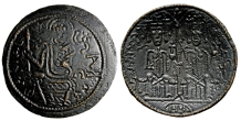 Hungary. Kingdom of Hungary, Bela III AE 25mm. Hungary. Kingdom of Hungary, Bela III AE 25mm.