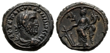 Gallienus BI Tetradrachm of Alexandria, Egypt. Gallienus BI Tetradrachm of Alexandria, Egypt.