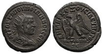 Philip I BI Tetradrachm of Antioch, Seleucis and Pieria. Philip I BI Tetradrachm of Antioch, Seleucis and Pieria.