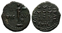 Macedon, Philippi AE 21mm. Macedon, Philippi AE 21mm.