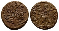 Seleukis and Pieria, Antioch AE 22mm. Seleukis and Pieria, Antioch AE 22mm.