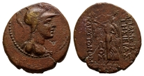 Seleukis and Pieria, Apameia AE 22mm. Seleukis and Pieria, Apameia AE 22mm.