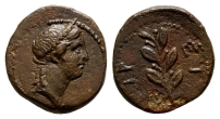 Seleucis and Pieria, Antioch AE Dichalkon. Seleucis and Pieria, Antioch AE Dichalkon.
