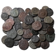 Group of Fifty (50) AE and AR Roman Coins. Group of Fifty (50) AE and AR Roman Coins.