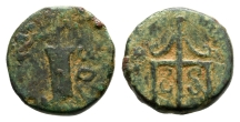 Corinthia, Corinth AE Quadrans. Corinthia, Corinth AE Quadrans.