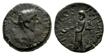 Augustus AE 16mm of Koinon of Cyprus. Augustus AE 16mm of Koinon of Cyprus.
