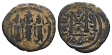 Umayyad Caliphate AE Fals. Umayyad Caliphate AE Fals.