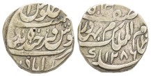 India. Princely State of Hyderabad, Mir Mahbub Ali Khan AR Rupee. India. Princely State of Hyderabad, Mir Mahbub Ali Khan AR Rupee.
