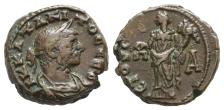 Tacitus BI Tetradrachm of Alexandria, Egypt. Tacitus BI Tetradrachm of Alexandria, Egypt.