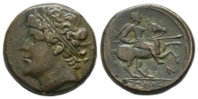 Sicily, Syracuse. Hieron II AE. Sicily, Syracuse. Hieron II AE.