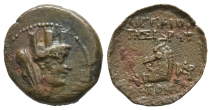 Cilicia, Aigeai, AE 21mm. Cilicia, Aigeai, AE 21mm.