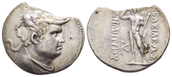 Greek King of Baktria, Demetrios I AR Tetradrachm. Greek King of Baktria, Demetrios I AR Tetradrachm.
