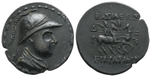 Scythian, Imitative of Eukratides I AR Tetradrachm. Scythian, Imitative of Eukratides I AR Tetradrachm.