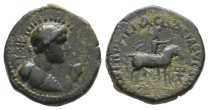 Kushan Rulers of Baktria, Wima Takto, Soter Megas AR Didrachm. Kushan Rulers of Baktria, Wima Takto, Soter Megas AR Didrachm.