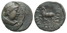 Kushan Rulers of Baktria, Wima Takto, Soter Megas CU Drachm Imitating Heliokles Type. Kushan Rulers of Baktria, Wima Takto, Soter Megas CU Drachm Imitating Heliokles Type.